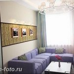 фото Интерьер маленькой гостиной 05.12.2018 №110 - living room - design-foto.ru